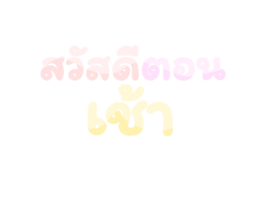 664011523