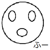 66401256