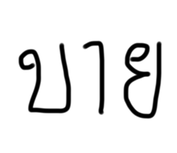 664017982