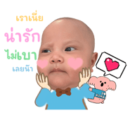 664018300