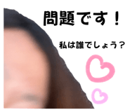 664040138