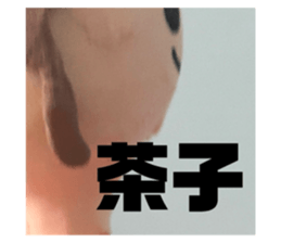 664040842
