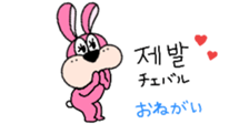 664046890