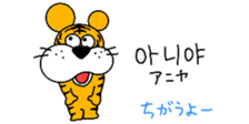 664046894