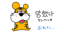 664046899
