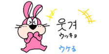 664046900