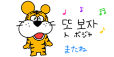 664046917