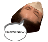 664050306