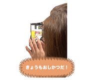 664050309