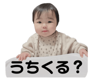 664060755