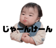 664060769