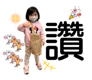 664069419