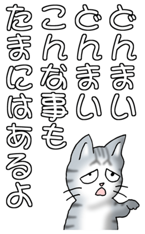 664088880