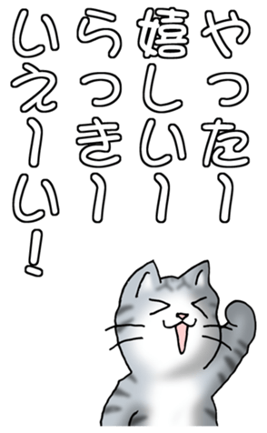 664088882