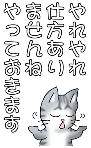 664088885