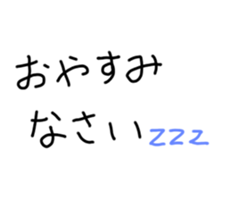 664089966