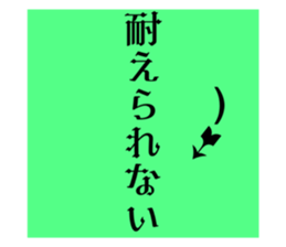 664095048