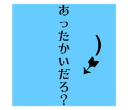 664095053