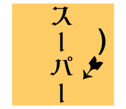664095055