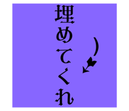 664095058