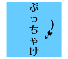 664095061