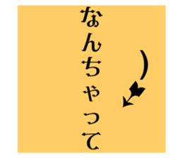 664095063