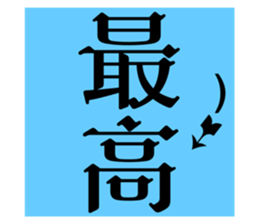 664095065