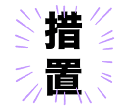 664095303