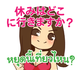 664097643