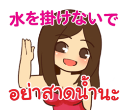 664097654