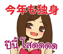 664097671