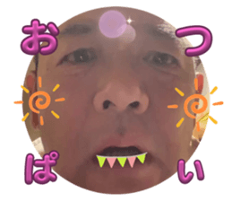 664098925
