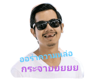 664107998