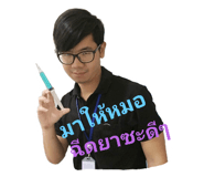 664107999