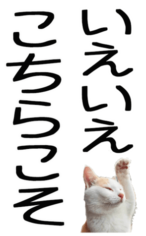 664120142