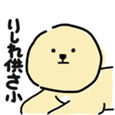 664120849