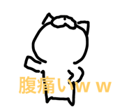 664135735