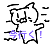 664135736