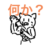 664135738