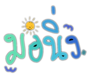 664139078