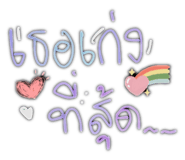 664139082
