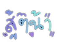 664139083