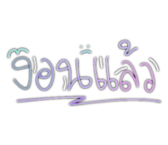 664139093