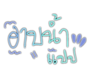 664139098