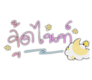 664139101