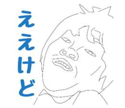 664144734