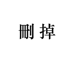 664168759