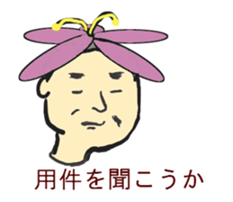6641855