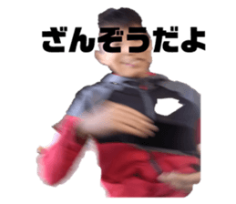 664200109