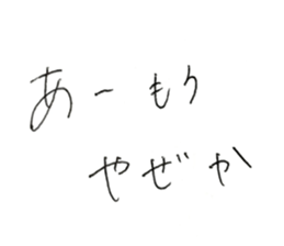 664206379